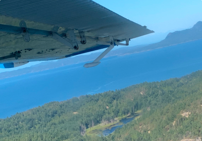 Seaplane Tours